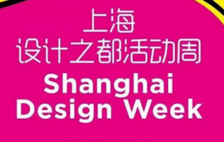 設計之都 | AIVA現場大曝光！