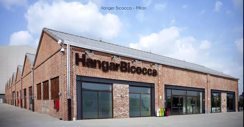 Hanger Bicocca，這個(gè)是意大利的當(dāng)代藝術(shù)中心