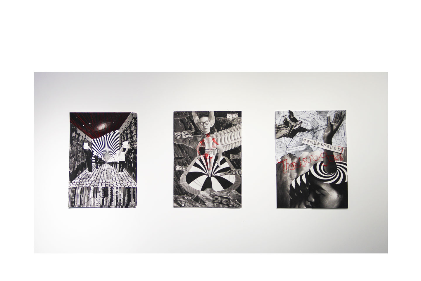 曾好  平面設(shè)計