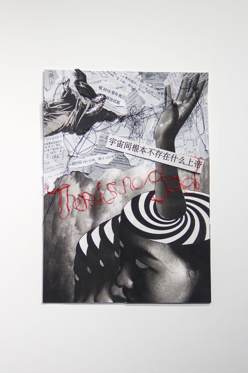 曾好  平面設(shè)計